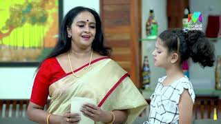 പ്രതിഭ കടത്തിൽ മുങ്ങുമ്പോൾ manjilvirinjapoovu MazhavilManorama [upl. by Enawtna]