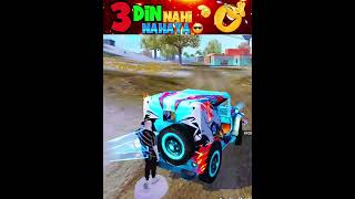 3 din nahi nahaya 😂 free fire funny moments shorts freefire deepakrds funny freefirefunny [upl. by Adnoraj]