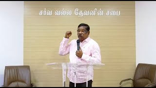 Day18 Fasting Prayer211124 GAT Church [upl. by Conlee]