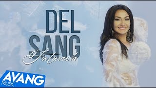 Fataneh  Del Sang OFFICIAL VIDEO HD [upl. by Avle]