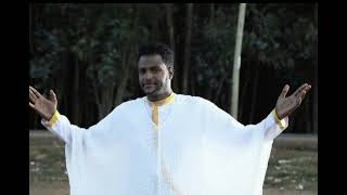 ኢሳይያስ ታምራት አዲስ መዝሙር  ዘለሰኛ  Esayas Tamrat new Ethiopian music audio  Zelesegna [upl. by Eisnil]