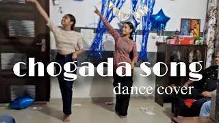 CHOGADA full video song dance cover ।। LOVEYATRI ।। dance steps for wedding ।। darshan raval song [upl. by Auos811]