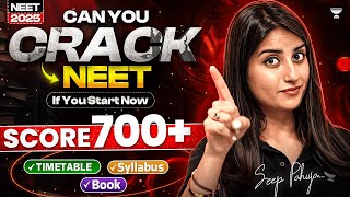 Ultimate Strategy to Score 700 in NEET 2025  NEET 2025 Masterplan by Seep Pahuja neet2025 [upl. by Pazice]