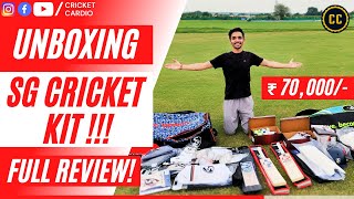 SG CRICKET KIT UNBOXING  SG FULL CRICKET KIT BAG REVIEW [upl. by Iveksarap192]