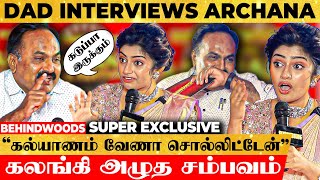 Archana Vs அப்பா🔥அடப்பாவிகளா குடும்பத்த பிரிக்க பாக்குறீங்களா🤣 Archanas Father Surprises on stage [upl. by Eidac333]