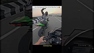 Kawasaki Ninja Zx10r Chor Lekar bhagte pakda gya 🤬shorts bike rider zx10r chor chori ninja [upl. by Etterraj720]