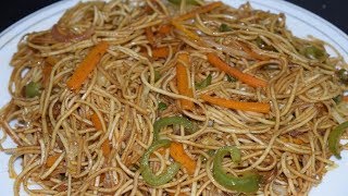 Delicious Vegetable chowmein  Veg Noodles Recipe [upl. by Carlock301]