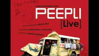 Des Mera  Peepli live [upl. by Nemaj]