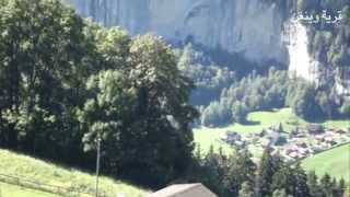 Wengen Switzerland [upl. by Gabriele]