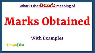 Marks Obtained Meaning in Telugu  Marks Obtained in Telugu  Marks Obtained in Telugu Dictionary [upl. by Marilyn]