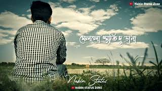 Dure Mon Jacche Pure  Nachiketa Whatsapp Status Video  Bangla Sad Status [upl. by Dorman]