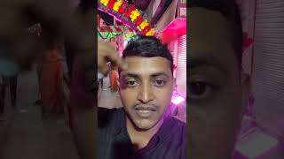 Teri meri Katti ho jayegibhojpuri viralshort funny trending song bhojpurimusic [upl. by Nola]