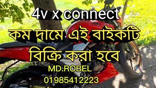 কম দামে Apache 4v x connect বাইক কিনুন  Second hand bike in bd  Used Bike in Bangladesh 2024 [upl. by Aillil]