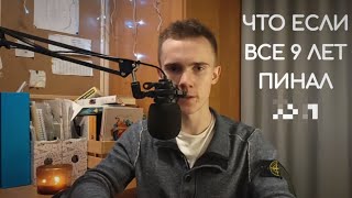 Разбор ОГЭ по Математике 2024 Вариант 1 Ященко Куценко Иван Онлайн школа EXAMhack [upl. by Yntrok]