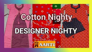 Designer Cotton Nighty Design Nighty Cotton  Pure Cotton [upl. by Judy826]