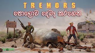 TREMORS Gameplay  The Game [upl. by Paxton918]