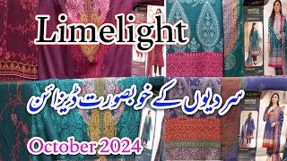 Limelight New Winter Collection 2024Limelight Unstitched Winter khader Cambrick 2024 3pice [upl. by Aneen213]