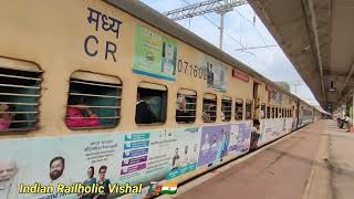 11030 ICF Utkrisht Koyana Express 🚂🇮🇳🚃 railfansvlog trains indianrailways railway icf [upl. by Melva]