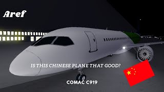 Aircraft Review  Comac C919  is this jet any good  Aeronautica [upl. by Willabella]