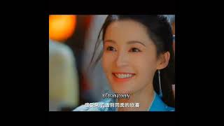 fated hearts teaser shorts viralvideo update cdrama [upl. by Adnamaa699]