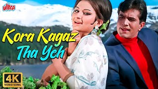 ora Kagaz Tha Yeh Man Mera Song by Kishore Kumar and Lata Mangeshkar [upl. by Edgerton]