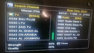 The latest update of all frequencies of Nilesat channels آخر تحديث لقنوات نايل سات 05102022 [upl. by Stew]