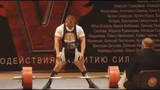 395 kg raw deadlift 899 kg  Andrey Belyaev  Battle of Champions 2014 [upl. by Poliard]