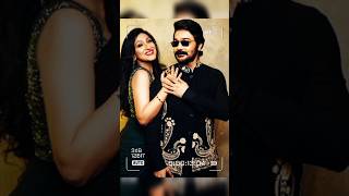 Prosenjit Rituparna Super hit actress tollywoodacterss prosenjitchatterjee rituparnasengupta [upl. by Aicnetroh608]