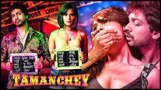 Tamanchey 2019  Part 2  Richa Chadda Nikhil Dwivedi  Bollywood Action Movies [upl. by Levania917]