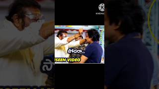 Mohan Babu hugs Pawan Kalyan status video 💕🙏 mohanbabu pawankalyan shorts [upl. by Mariette]