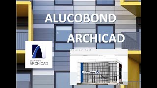 ALUCOBOND ARCHICAD [upl. by Aniretac126]