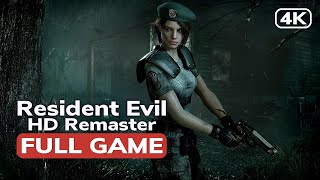 Resident Evil HD Remaster Jill Full Game Полное прохождение 4k 60fps No Commentary [upl. by Sylas]