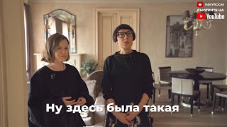 Анонс румтура квартиры в Доходном доме Депре [upl. by Anivek]