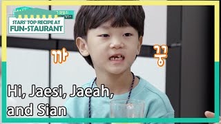 Hi Jaesi Jaeah and Sian Stars Top Recipe at FunStaurant  KBS WORLD TV 210615 [upl. by Nomead524]