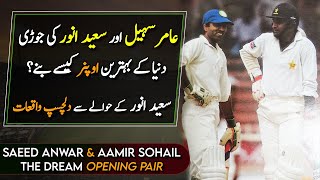 Saeed Anwar and Aamir Sohail  the dream Opening pair  Opening Partners [upl. by Ahsirahc]