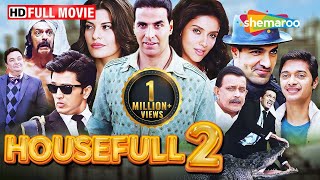 HOUSEFULL 2 Full Movie HD  SUPERHIT COMEDY Movie  Akshay John Riteish Mithun Rishi Randhir [upl. by Whiffen872]