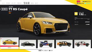 1 더 크루2  나이아가라폭포 까지 미국대륙 횡단 LA 에서 뉴욕  The Crew 2  LA  New York [upl. by Arahc]