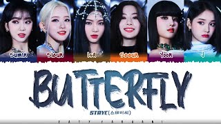 STAYC 스테이씨  ‘BUTTERFLY Lyrics Color CodedHanRomEng [upl. by Nwatna]