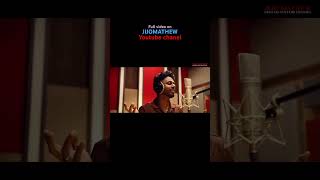 മാനസം മണീ വീണയായി ❤️christian Dovotional song❤️ christiansongs music shots starsingers [upl. by Almund]