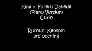 Kimi ni Fureru Dakede Piano [upl. by Iraj216]