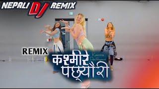 Kasmire pachhyauri Nepali Dj Remix tiktok hit song [upl. by Htenywg]