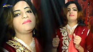 Pashto New Songs 2017 Kashmala Gul  Spena Werkia Ta Me Janan Ye [upl. by Gamin]