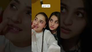 🤣🤣🤣 Ukasha Gul Ashraf ukashagul bollywood heer dailyvlog [upl. by Goss701]