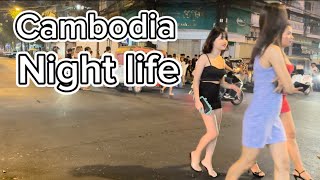 Cambodia nightlife district  Phnom Penh nightlife walking tour 2024 [upl. by Ahsakal]