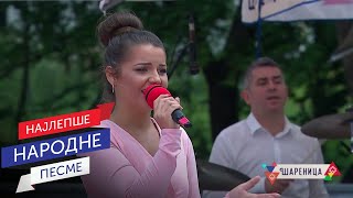 Sandra Mladenović amp Renato Henc amp Narodni orkestar RTS  Kad zamirišu jorgovani Rtanj 2024 Live [upl. by Lau]