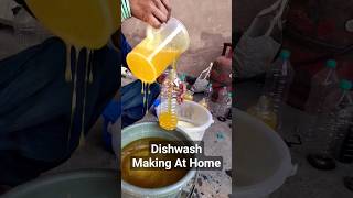 Dishwasher Making At Home  dishwashliquidmaking newbusinessideas howtomakesoapathome dishwash [upl. by Syxela38]