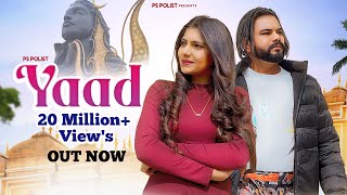 YAAD  Official Video  Singer PS Polist Bhole BaBa New Song 2023 [upl. by Matland]