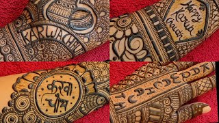 Karwachauth special mehndi designs  mehndi design simple  mehndi design  mehandi ka design mehndi [upl. by Mij]