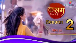 kasam tere pyaar ki season 2 promo and news latest new promo Sharad malhotra ❤kritika kasam [upl. by Ahsirkal]