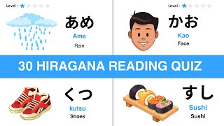 30 HIRAGANA READING TEST  ALL LEVEL1｜Japanese Hiragana Quiz 1 [upl. by Hayden423]